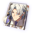 За завтрашнее путешествие