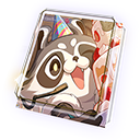 Будущее вместе