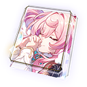 Пусть радуга сияет вечно