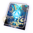 Сцепленные шестерни