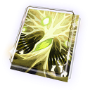 Спелый плод