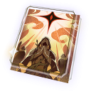 Размножение