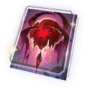 О падении Эона