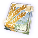 Рог изобилия