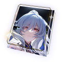 I Shall Be My Own Sword icono