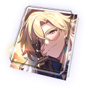 Несправедливая судьба