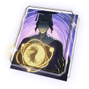 Проницательность