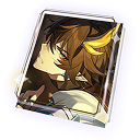 Пусть простор бескраен