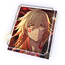 Огонь крови, воспламени мой путь