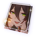 Вырезать луну и кроить облака