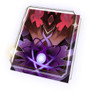 Совместная гибель