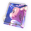 Полёт к розовому завтра