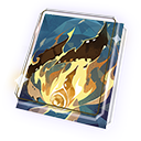 Выжженные тени