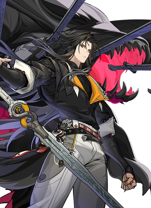 Ye Shiyuan the Thrall