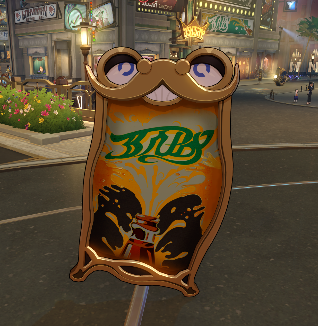 SoulGlad Billboard - Honkai: Star Rail - HoYoWiki