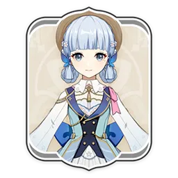 Skin Ayaka Thư Từ Hoa Xuân