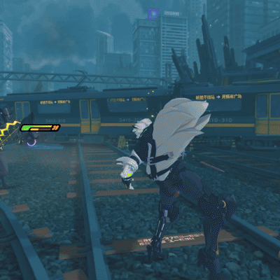 Quick Assist: Covering Fire