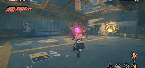 Ultimate: Ether Grenade