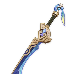 厄水の災い - 原神 - HoYoWiki