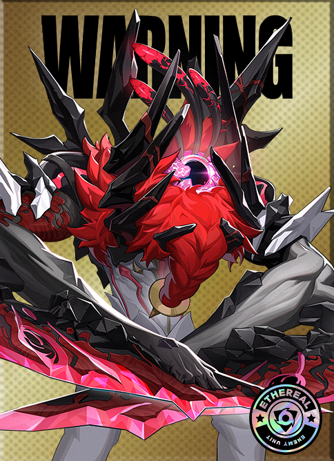 ミアズミック・狂乱暴徒