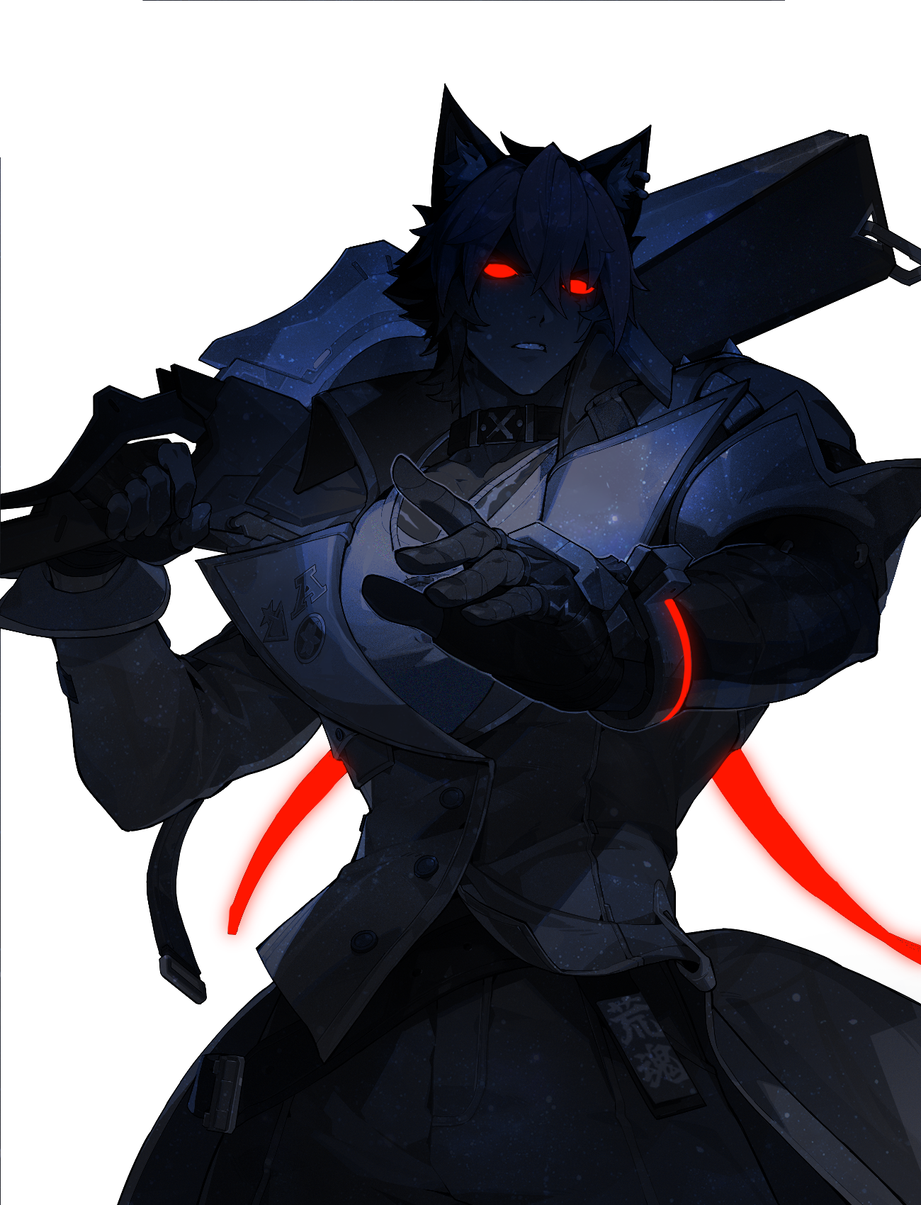 Ionized Doppelganger Komano Manato