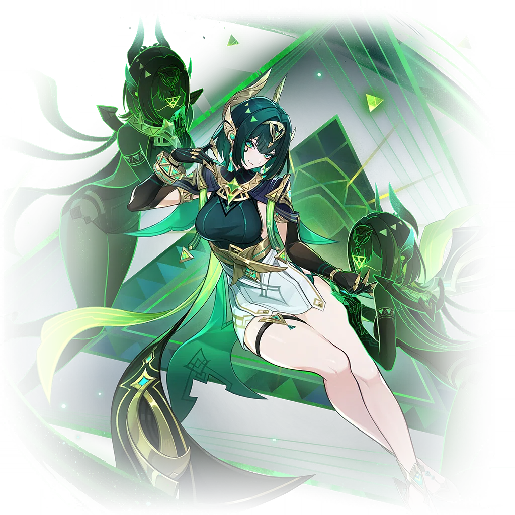 Nefer