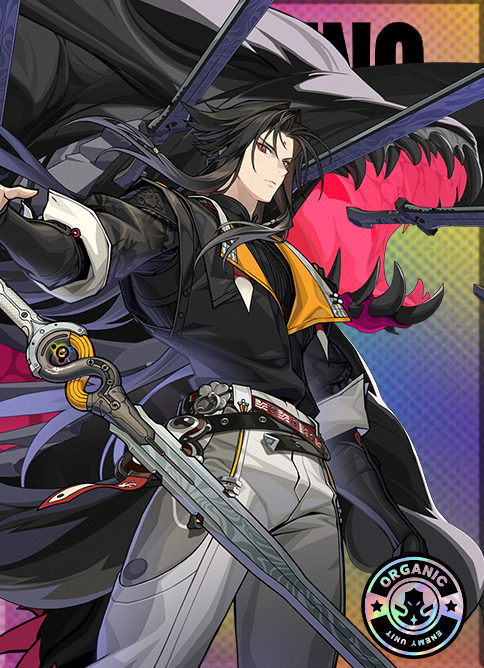 悪夢に縛られし者・葉釈淵