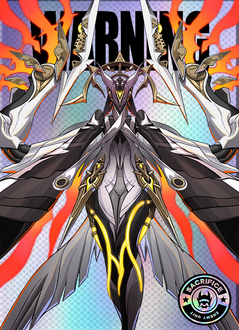 サクリファイス・コヴェナント・ガーディアン