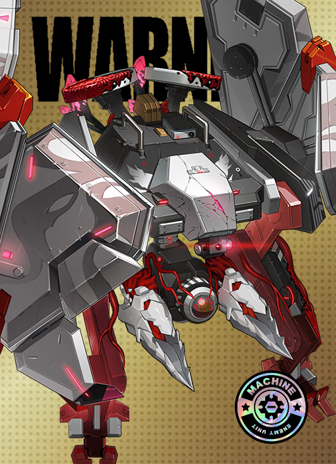 ミアズミック・「重装ストライカー」