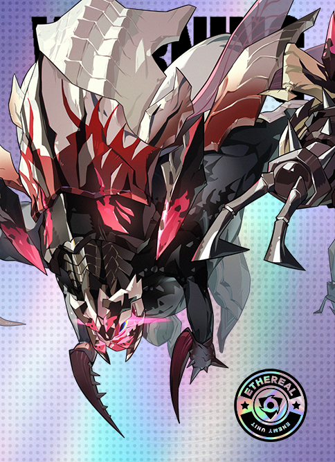 미아즈마 워커·스콥스