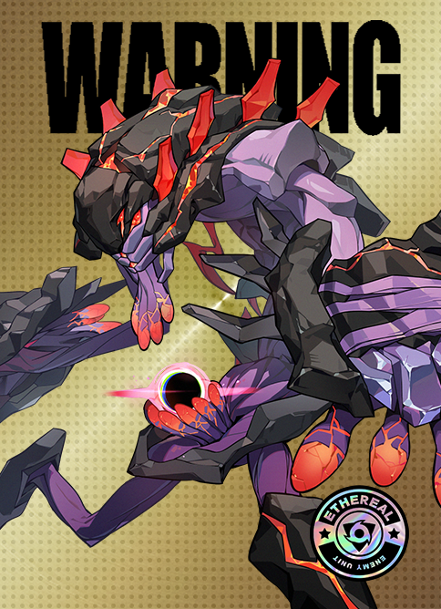 ミアズマラヴェジャー・ハスクロン