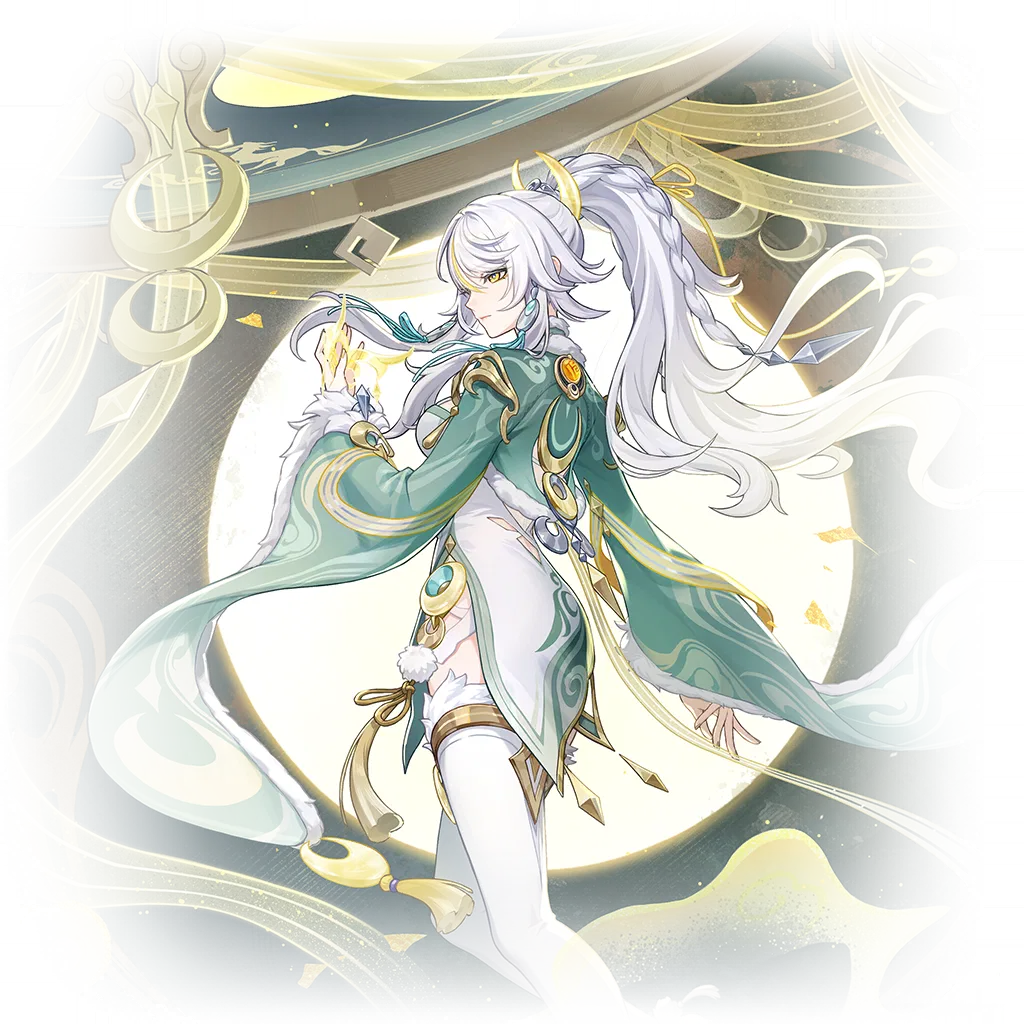 Zibai