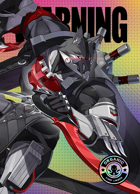 血狩りの掃除屋