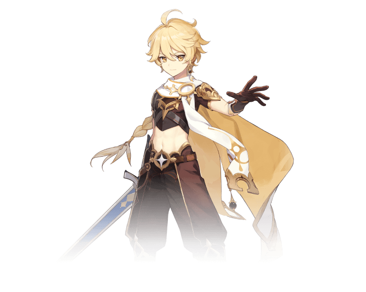 Путешественник