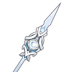 Посох жертвующей