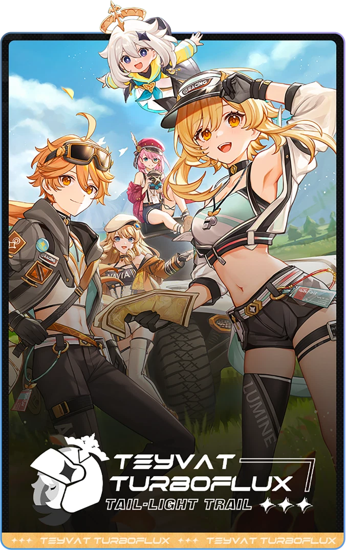 HoYoFair 2024 New Year Genshin Impact Fan Art Special