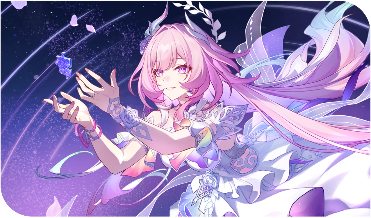 崩壊：スターレイル』公式サイト――Ver.3.7「明日は昨日に」リリース！