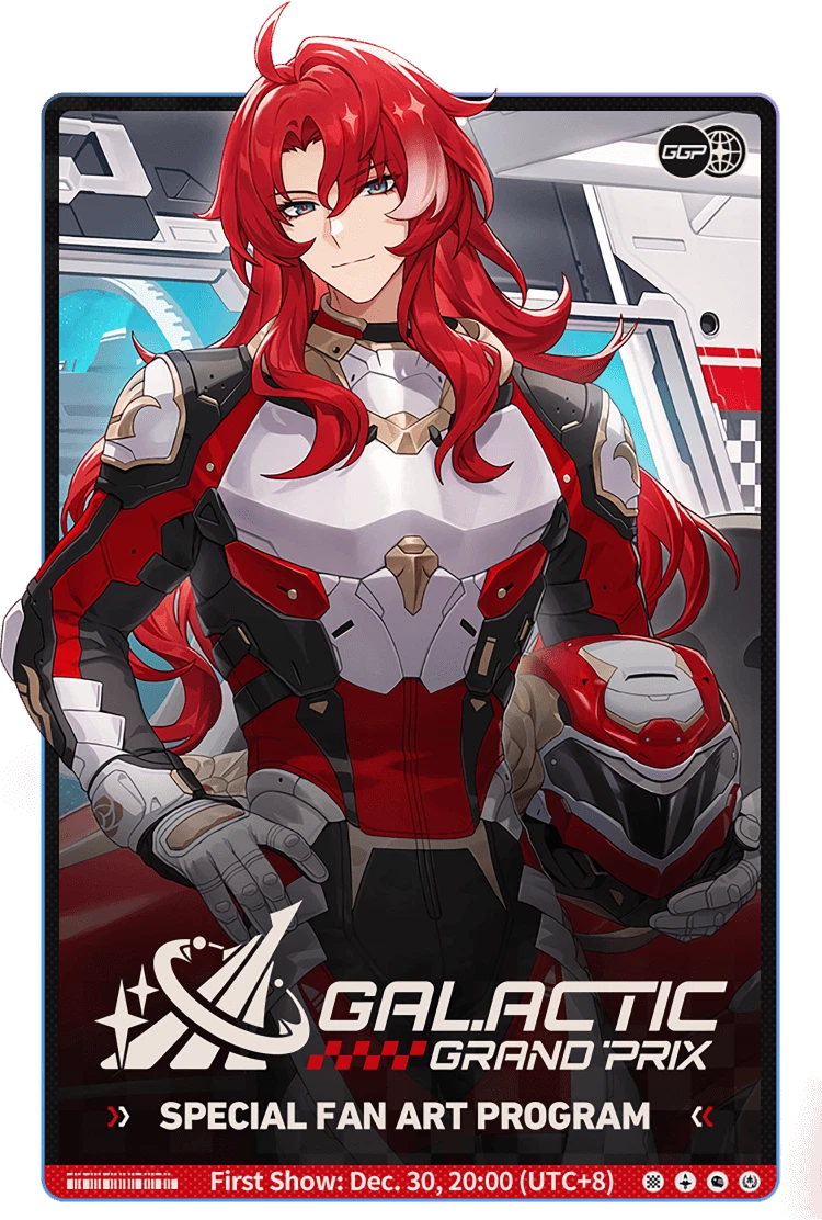 HoYoFair 2024 New Year Honkai: Star Rail 