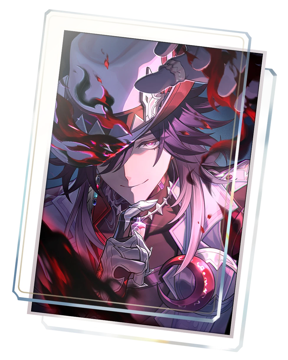 崩壊：スターレイル』公式サイト――Ver.4.4「汽笛は轟く、帰寂のさなか