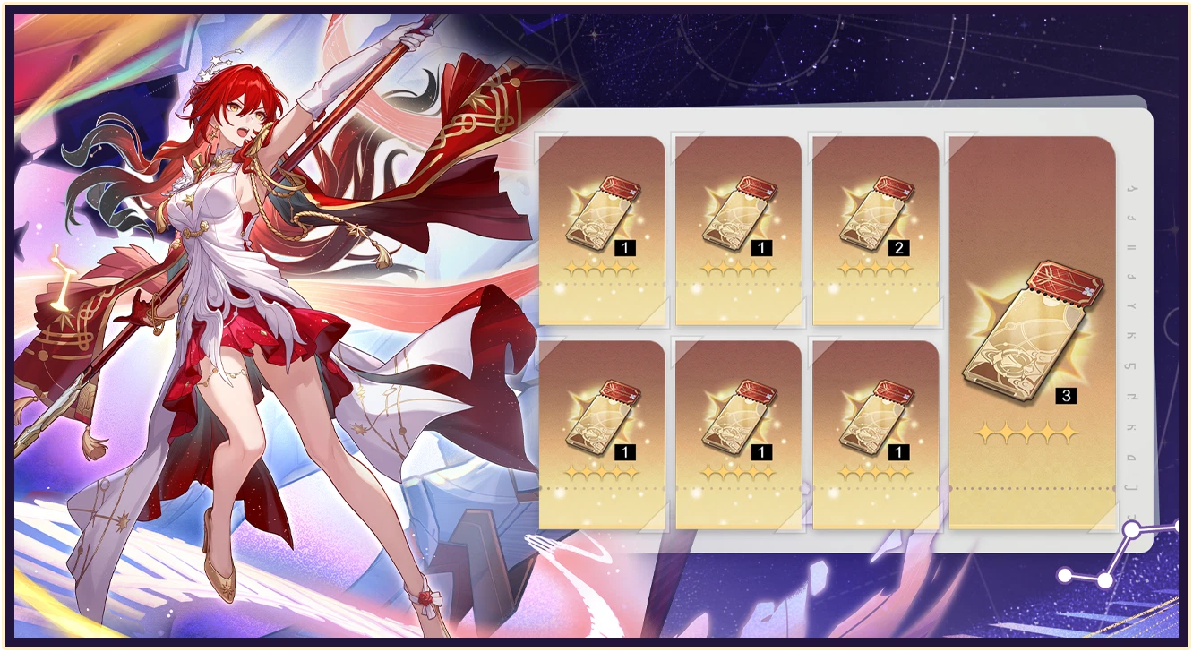 崩壊：スターレイル』公式サイト――Ver.4.4「汽笛は轟く、帰寂のさなか