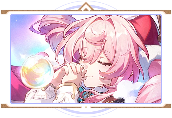 崩壊：スターレイル』公式サイト――Ver.3.8「記憶は夢のプロローグ