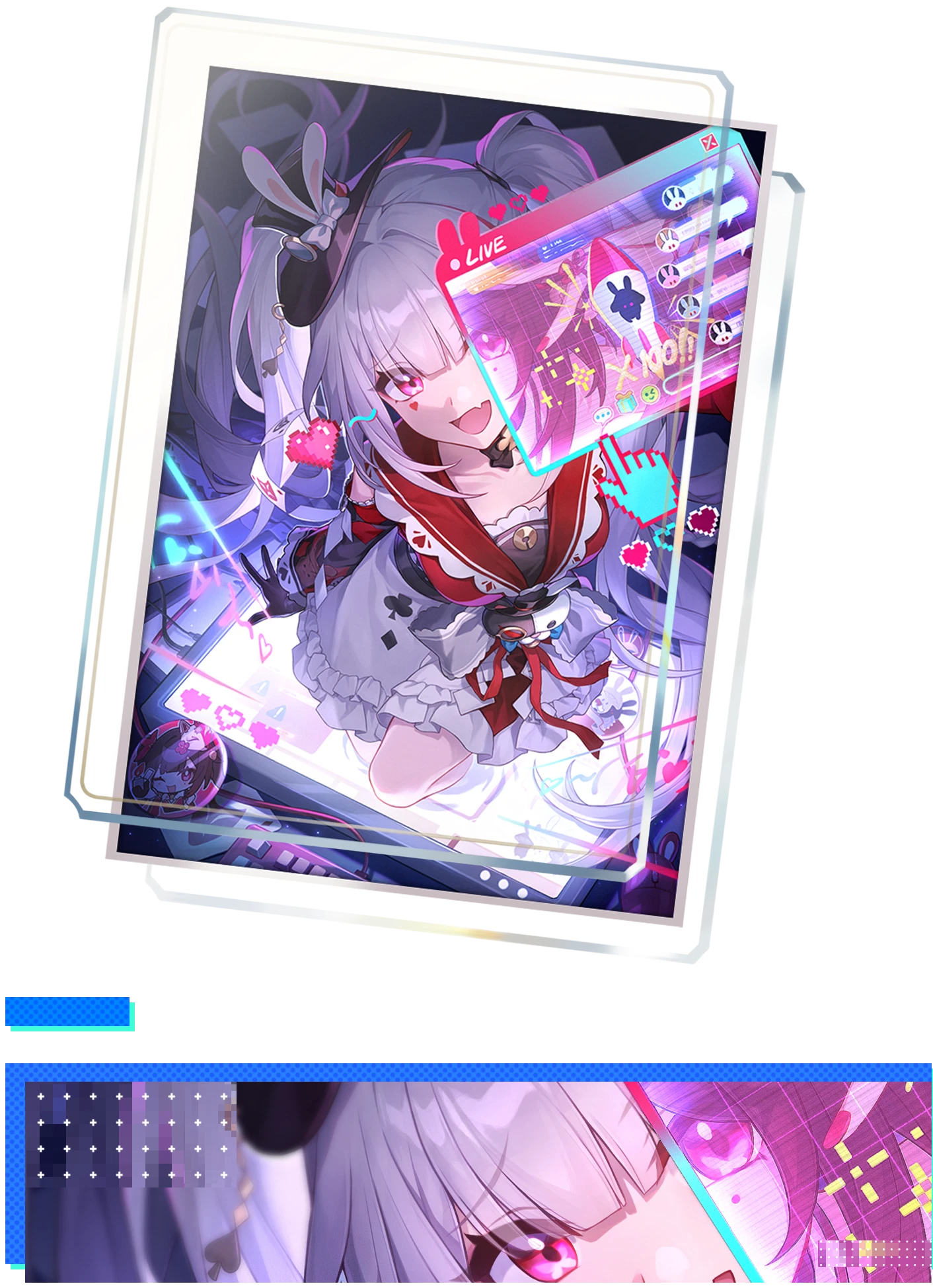 崩壊：スターレイル』公式サイト――Ver.4.0「月満ちる時に神はなし