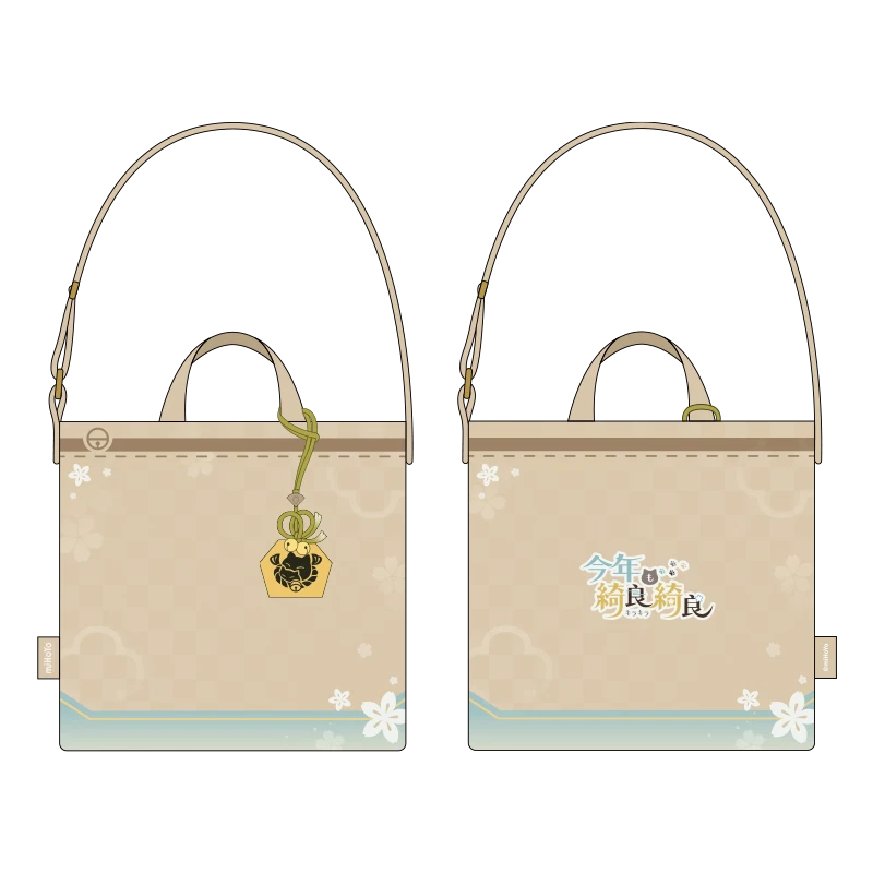 Amazon.co.jp: 原神 C103限定 九条裟羅 絵馬 ポストカード