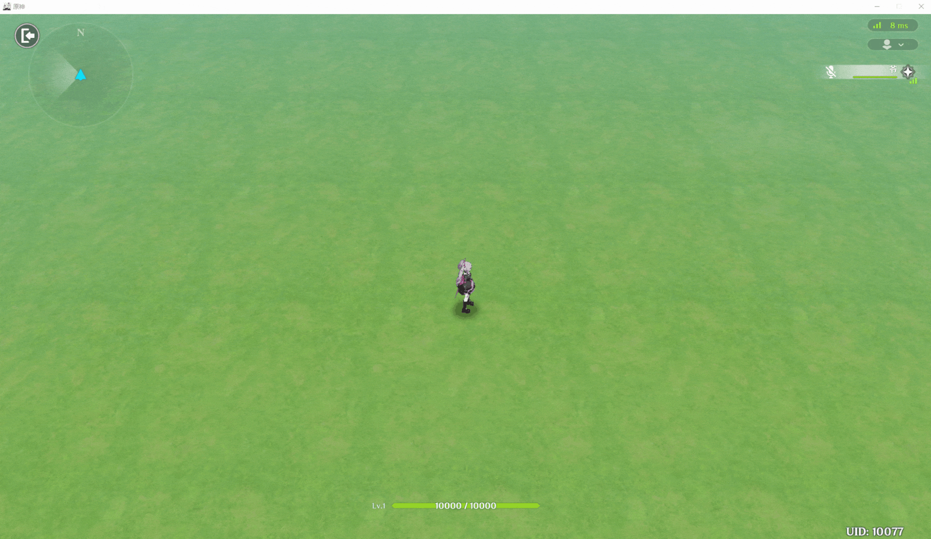 Using [In-Game Editor] to Modify Camera Parameters