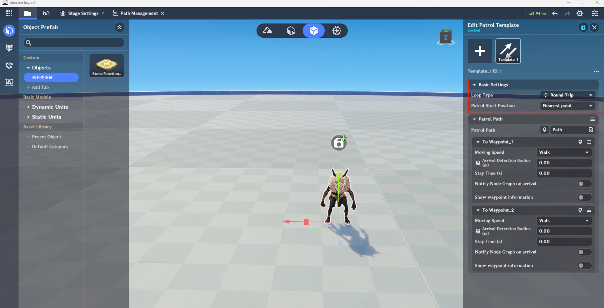 3. [Miliastra Sandbox] Configure [Patrol Triggers] in the Creation ...