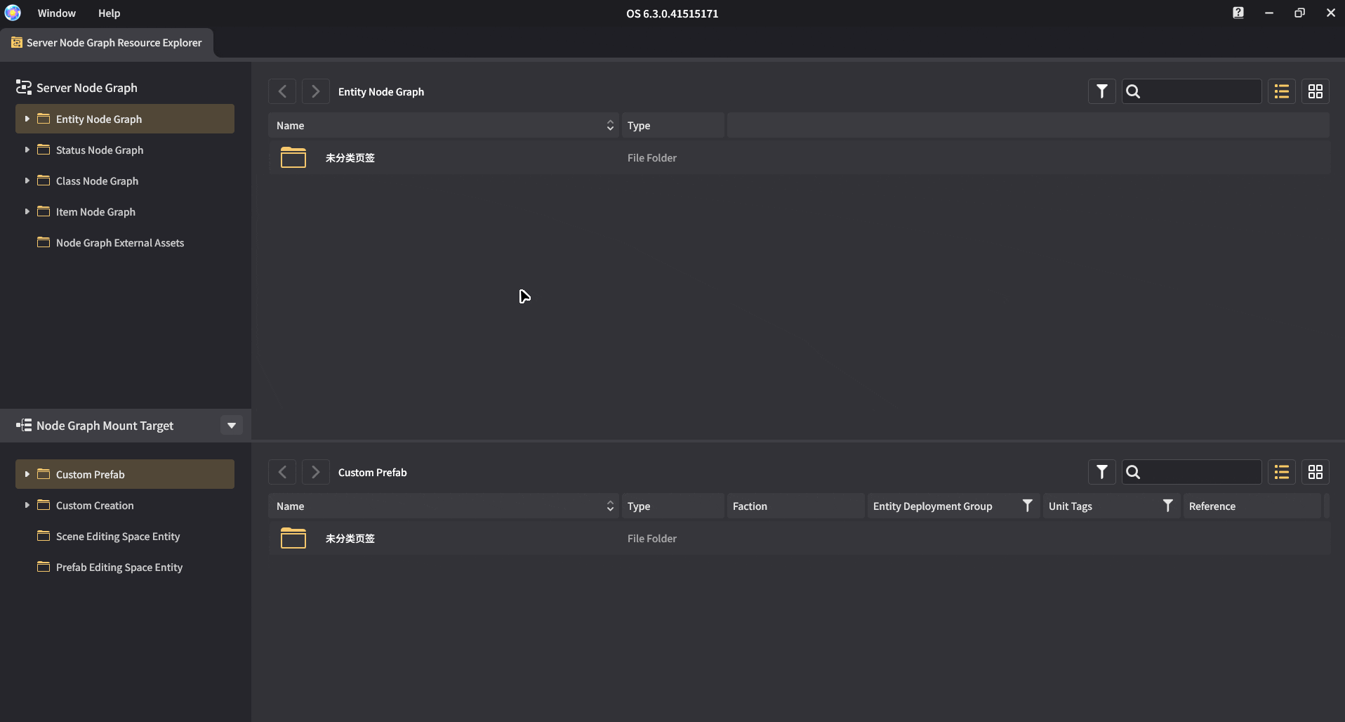 Configure the required creation status node graph content: