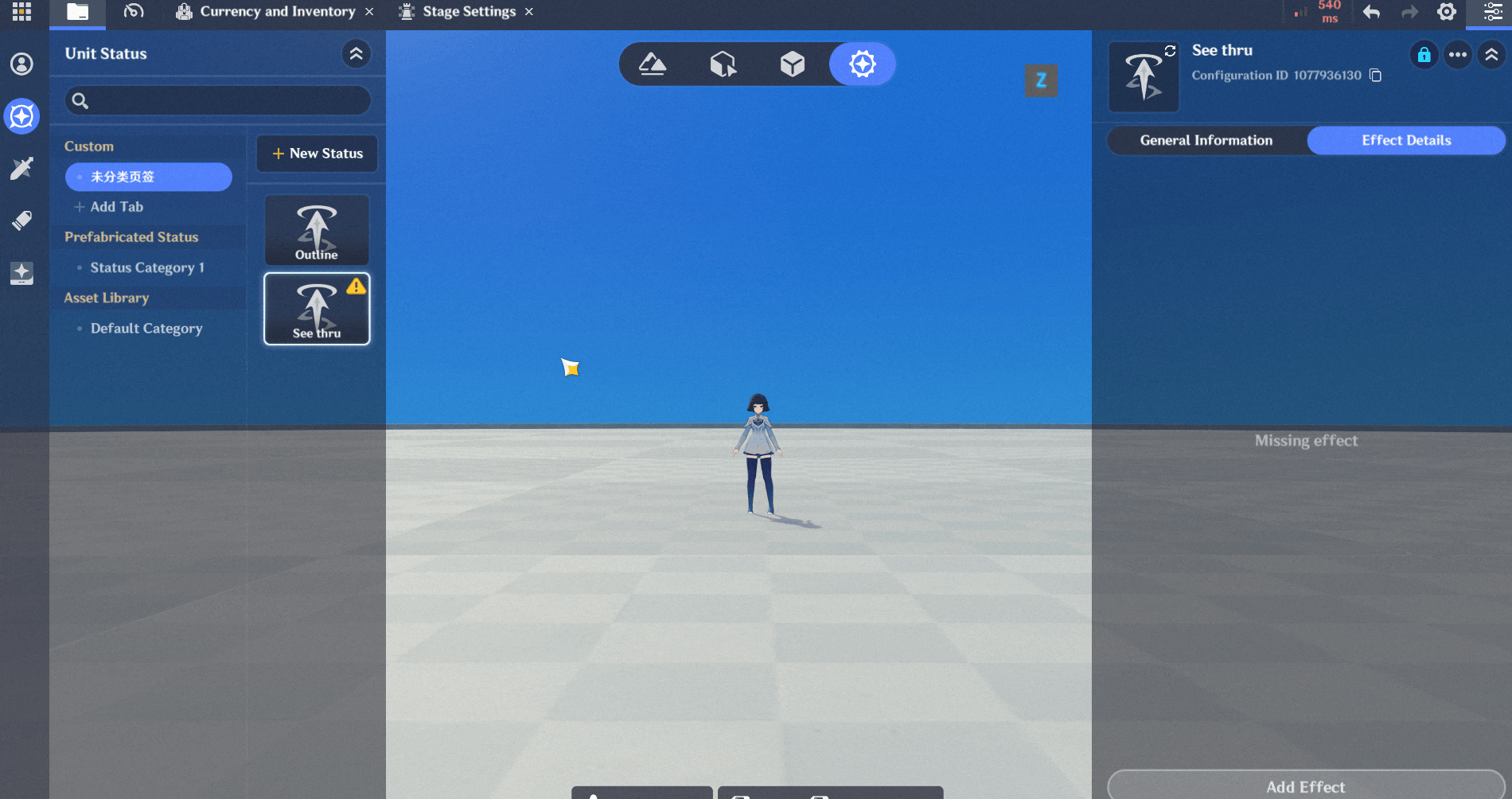 3. [In-Game Editor] Create Objects with Transparency Effect
