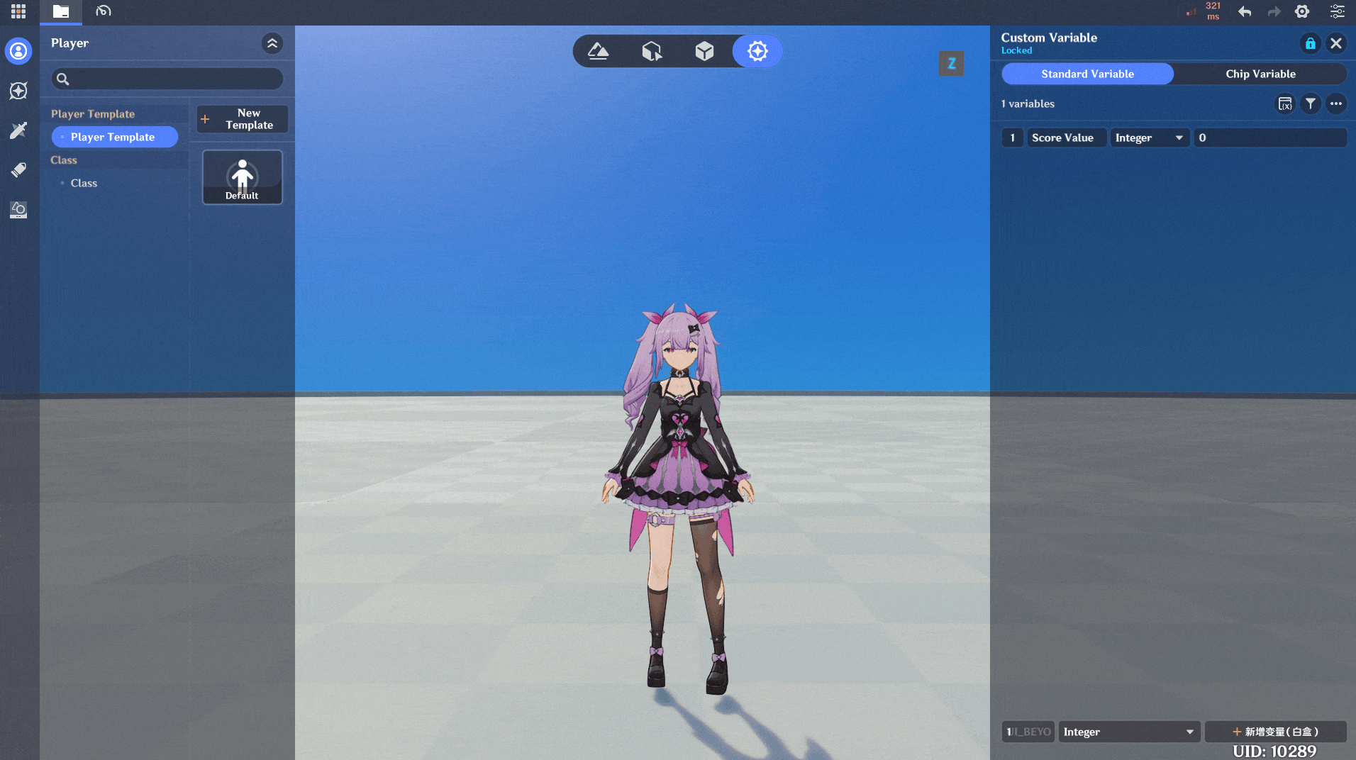 3. [In-Game Editor] Configure Controls Parameters