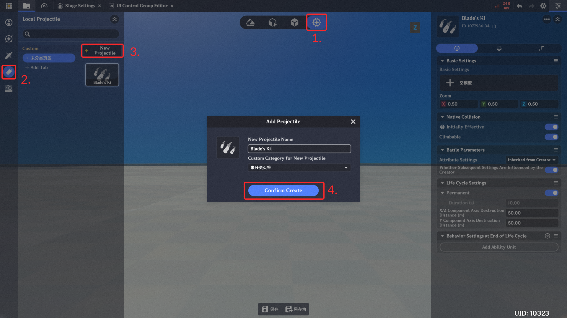2. [In-Game Editor] Configure panel parameters