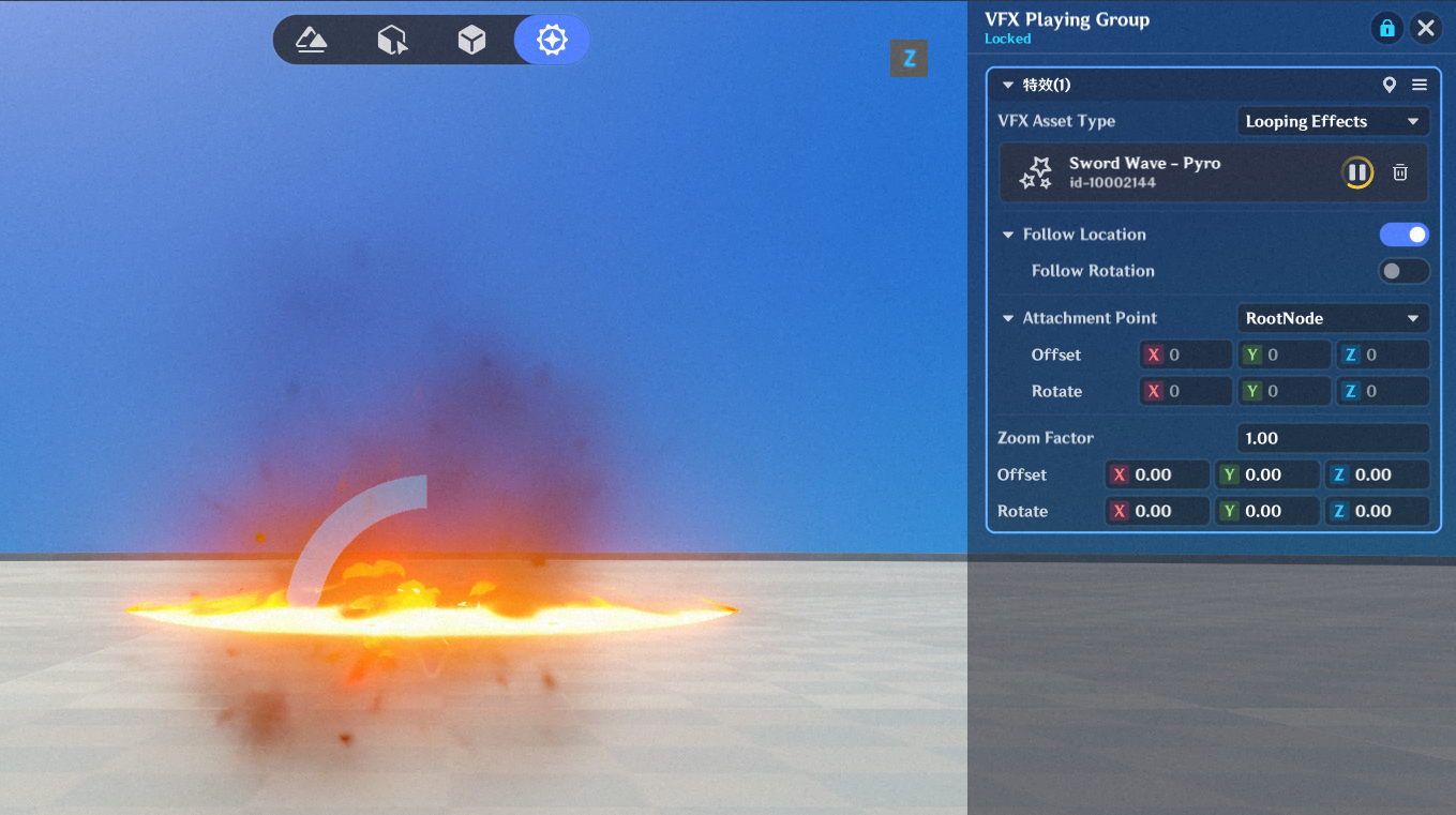 When the bullet hits other objects, it calls the ability unit to ...